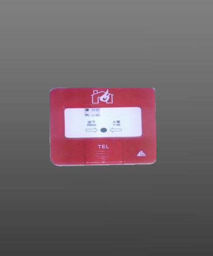 陸和J-SAP-M/LH468消火栓按鈕 