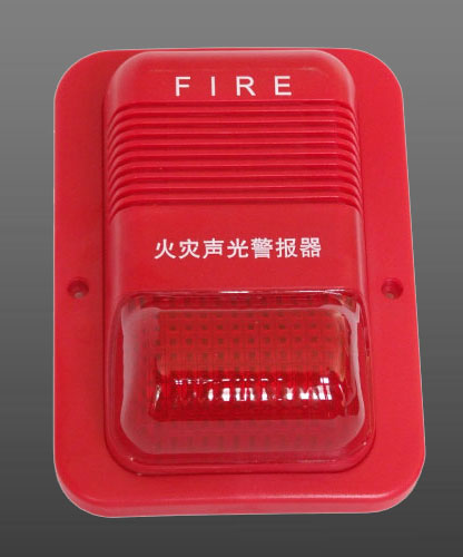 阿波羅LH10N型火災(zāi)聲光警報(bào)器