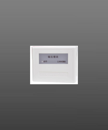 阿波羅LH448MA型輸出模塊廣播模塊