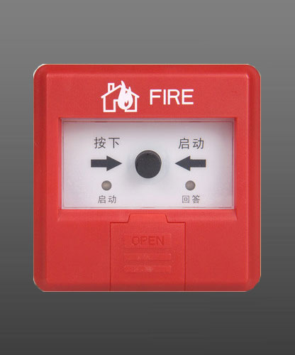 賦安消火栓按鈕 J-SAP-FS1330