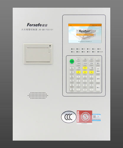 賦安FS5101火災(zāi)報警控制器