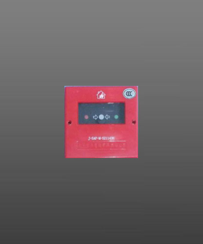 世宗J-SAP-M-S2114DH手動(dòng)火災(zāi)報(bào)警按鈕