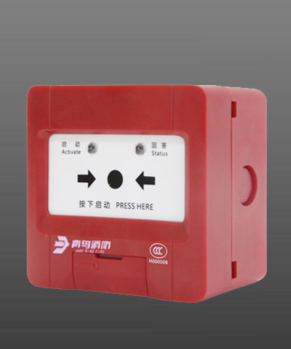 消火栓按鈕 青鳥(niǎo)JBF4123A