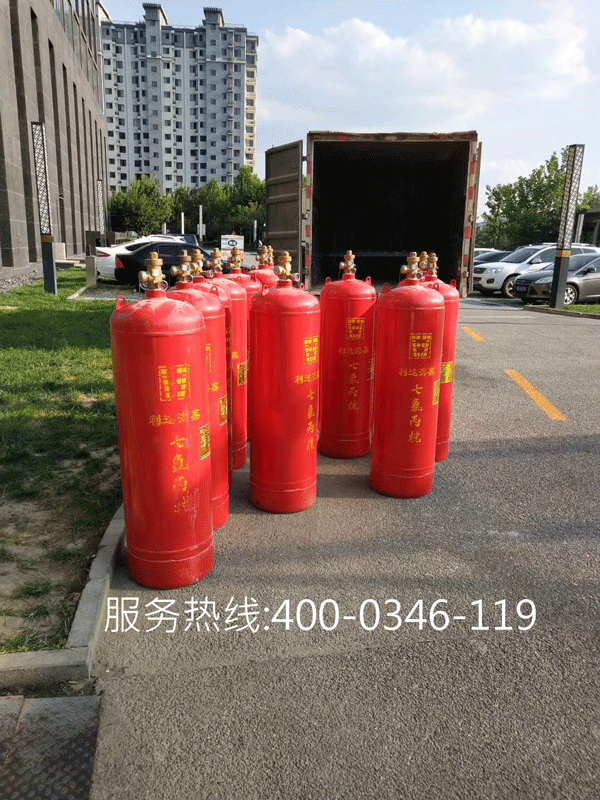 防護區(qū)氣體滅火安裝施工接口注意哪些問題